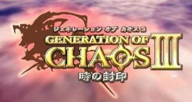 Generation of Chaos III, telecharger en ddl